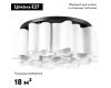 Потолочная люстра Lightstar Nubi 802097
