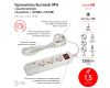 Удлинитель электрический Эра UB-3es-1,5m-USB Б0052897