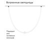 Трековый магнитный светильник Arlight MAG-ORIENT-TUBE-ELASTIC-R25-L5000-70W Day4000 (BK, 360 deg, 48V, DALI) 044340