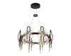 Подвесная люстра Odeon Light Magnet Modern 5407/92L