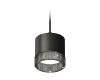 Комплект подвесного светильника Ambrella Light Techno Spot XP8111041 (A2333, C8111, N8484)