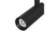 Трековый светильник Maytoni Track lamps TR019-2-10W4K-B
