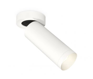 Купить Спот Ambrella Light Techno Spot XM6342200 (A2228, C6342, N6130) Спот Ambrella Light Techno Spot XM6342200 (A2228, C6342, N6130)