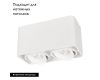 Накладной светильник Arlight SP-Cubus-S195x100-2x8W Day4000 036059