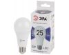 Лампа светодиодная Эра E27 25W 6000K LED A65-25W-860-E27 Б0035336