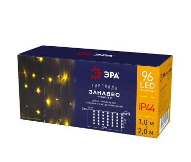 Купить Светодиодная гирлянда ЭРА ENOZ-2B Б0041908 Светодиодная гирлянда ЭРА ENOZ-2B Б0041908