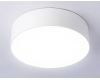 Потолочный светильник Ambrella Light Orbital Air Alum FV5516