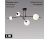 Потолочная люстра iLedex Epical 6827-4 BK+WH