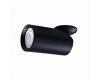 Спот Arte Lamp Nodo A3213PL-1BK