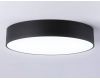 Потолочный светильник Ambrella Light Orbital Air Alum FV5534