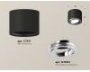 Потолочный светильник Ambrella Light Techno Spot XS7511003 (C7511, N7003)