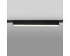 Трековый светодиодный светильник Elektrostandard X-Line черный матовый 20W 4200K LTB54 4690389161551