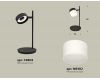 Настольная лампа Ambrella Light Traditional (C9802, N8402) XB9802204