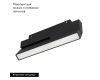 Трековый светильник Arlight Mag-Orient-Flat-Fold-S230-12W Warm3000 034664(1)