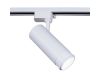 Трековый однофазный светильник Reluce 06650-9.3-LED10/20/30W CCT WT