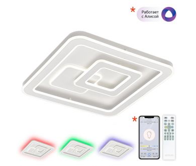 Купить Потолочная люстра Citilux Квест CL739B150E Потолочная люстра Citilux Квест CL739B150E