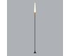 Ландшафтный светильник Odeon Light Canna 7020/4GA