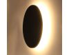 Архитектурный светильник Arte Lamp Nimbo A3415AL-1BK