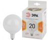 Лампа светодиодная Эра E27 20W 2700K LED G120-20W-2700K-E27 Б0049080