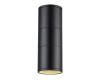Уличный настенный светильник Escada Biotit 30015W/02 Black