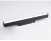Трековый светильник Ambrella Light Track System GL4004