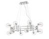 Подвесная люстра Crystal Lux LUXURY SP12L CHROME