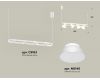 Подвесной светильник Ambrella Light Traditional DIY (С9163, N8140) XB9163080