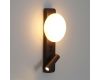 Настенный светильник Odeon Light Hightech Albergo 7163/9WL