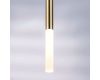Подвесная люстра Lightstar Tubo L8T747133