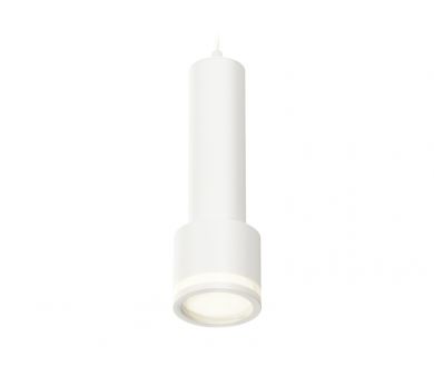 Купить Подвесной светильник Ambrella Light Techno Spot XP8110010 (A2301, C6355, A2101, C8110, N8412) Подвесной светильник Ambrella Light Techno Spot XP8110010 (A2301, C6355, A2101, C8110, N8412)