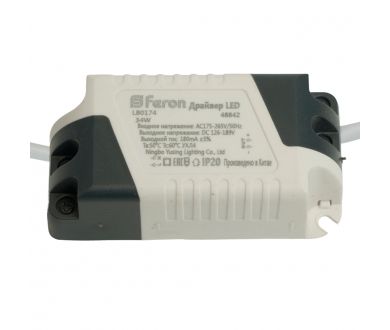Купить Трансформатор Feron LB0174 34Вт DC126-189В 0.28А IP20 48842 Трансформатор Feron LB0174 34Вт DC126-189В 0.28А IP20 48842