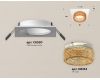 Встраиваемый светильник Ambrella Light Techno Spot XC6520044 (C6520, N6154)