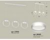 Подвесной светильник Ambrella Light Traditional (C9106, N8461) XB9106152