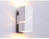 Настенный светильник Ambrella Light Wall FW2474