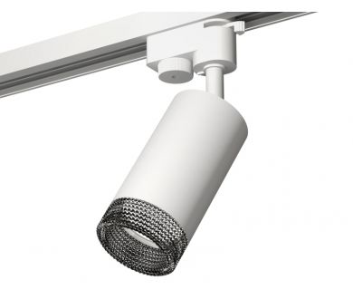 Купить Трековый однофазный светильник Ambrella Light Track System XT6322081 (A2520, C6322, N6151) Трековый однофазный светильник Ambrella Light Track System XT6322081 (A2520, C6322, N6151)