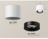 Потолочный светильник Ambrella Light Techno Spot XS7510021 (C7510, N7011)