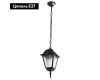 Уличный подвесной светильник Arte Lamp Bremen A1015SO-1BK