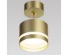 Подвесной светильник Citilux Hardy CL002P12