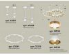 Комплект подвесного светильника Ambrella Light Techno Ring XR92211110 (A9221, A9226, C9241, C9236, N8144, N8124)