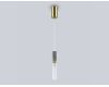 Подвесной светильник Ambrella Light High Light Ceramo Modern LH53350