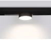 Трековый магнитный светильник Ambrella Light Magnetic 220V GL1381