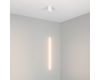 Подвесной светильник Arlight SP-UMBRA-HANG-V-L600-10W Warm3000 036949(1)