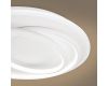 Потолочный светильник Freya Spiral FR6089CL-L120W