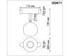 Трековый светильник Novotech Easy Shino 359471