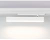 Трековый магнитный светильник Ambrella Light Magnetic 220V GL1331