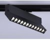 Трековый однофазный светильник Ambrella Light Track System GL6819