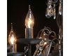 Подвесная люстра DeMarkt 371015108