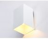 Настенный светильник Ambrella Light Techno spot TN5111
