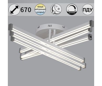 Купить Потолочная люстра Reluce 82090-0.3-06 WH Потолочная люстра Reluce 82090-0.3-06 WH