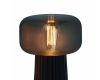 Настольная лампа Mantra FARO 7249